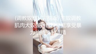 JVID清纯巨乳留学生宿舍自慰被学长发现强制猥亵到高潮 (2)