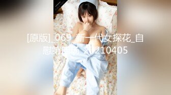 [TWT-036] エロ可愛い制服娘達のパンチラ見せつけ挑発オナニーVOL.2 3時間52分BEST