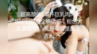 【宝藏级女神❤️美乳嫩鲍】推特网红『小青茗』三月极品新作-天然白虎上下粉嫩极品萝莉 脸点同框紫薇 高清1080P原版