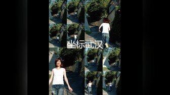 星空传媒 XKG-021 强奸情趣用品女店员▌晴天 ▌