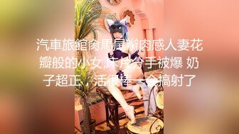 【自整理】P站Ashley pink pussy 强迫继妹和我发生性关系   最新大合集【158V】 (2)