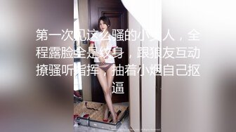 给护士小姐姐打针