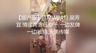 绿播女神下海【是你的老婆】美到炸裂~水里抠穴自慰~洗澡吐酸奶，纸巾准备好，包射 (1)