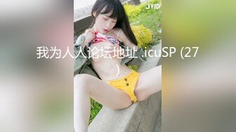 极品正妹『小优』调教滴蜡哀叫❤️极品女神『奈奈』纯欲风 超魅呻吟“哥哥用力”