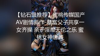 汤不热红人美少女嫩妹Yaweicat收费作品户外建筑工地塔吊旁清纯学生制服装假屌自慰大声呻吟