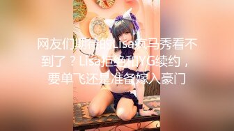 XSJKY-100 宋雨川 我的AI机器人女友 满足主人各种需求 性视界传媒