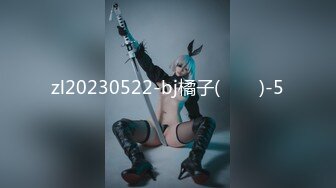 【新片速遞】✌^_^❤️奶大屁股大的小女友被男友插的小嫩B无限分泌酸奶，可想而知鸡鸡有多舒服多润滑【472MB/MP4/13:21】