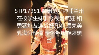 麻豆女神 苏畅 再次回归大合集奉上（因为疫情等等各种原因女神曾短暂离开） (6)