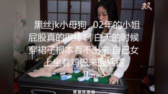 【反差小母狗】❤️小仙女水手服妹妹叫声可射放暑假了聊了几天带去hotel很乖很听话是个小m，厕所后入174长腿