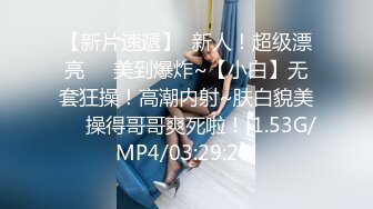 0874离异大奶少妇自慰2