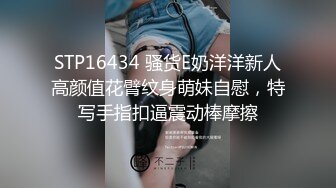 情侣出游互换女友-陳以萱