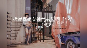 【国产AV首发❤️星耀】精东影业独家专栏JDKR-25