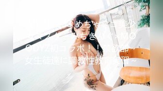 新人！清纯女神下海~超漂亮~【恬恬】热舞诱惑~扒穴自慰，眼镜妹反差婊，御姐风女神不可错过 (4)