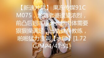 【新片速遞】  10-20最新流出酒店高清偷拍❤️清秀可爱的女秘书引狼入室被醉酒醒来的领导兽性大发扑倒按住强行啪啪内射