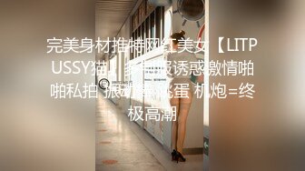 [2DF2] 平时a片没少看的大学生情侣激情造爱女友真好多种花样口活给毒龙把眼镜肥男爽的呻吟穿上情趣内衣各种肏[BT种子]