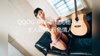 巨乳妹没吃饱还要上