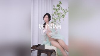 自录~超级大奶子~高级感绿播【嗲妮不嗲】G奶大胸~揉胸扭臀~诱人【24V】 (13)