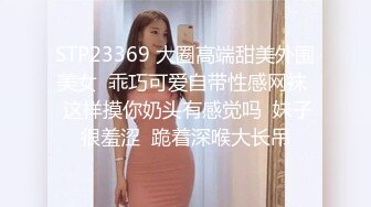 ❤️重磅福利，复刻版名人卡戴娜OF顶级身材巨乳女神【阿多拉】私拍视图全套，尤物般的身体紫薇被大肉棒征服 (1)