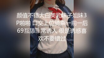 最新流出NTR骚妻极品崇黑讨黑BBC女神【爱已婚少妇】私拍完结，被黑驴屌花式爆肏3P生猛国屌已经满足不了 (8)