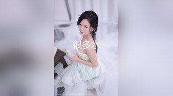 【91cm-015】温柔继母慰藉失恋儿子