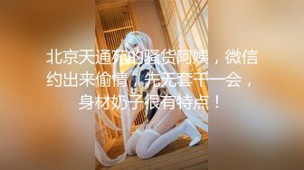 【新速片遞】 ⭐唯美女神⭐清纯小可爱 居家少女小厨娘 极品00后小仙女 高颜值完美身材 男人的梦中情人 粉嫩小穴湿粘淫汁 无套爆肏虚脱