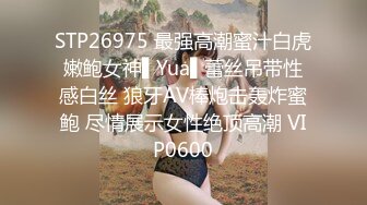 ?娇粉少女? 极品淫荡骚女仆极致服务▌牛奶泡芙 ▌深喉含茎温润吸吮 女上位极限打桩榨汁 淫靡口爆采精