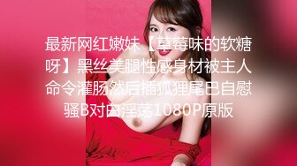 美女汇集大乱操模特大本营01.29 黑丝豪乳美女一个比一个骚 裹着J8不放口 骑着J8不松逼