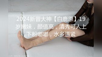 后入翘臀，娇喘自己听，最后射给她