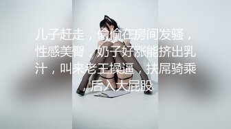 颜值还不错的富姐到了如狼似虎之年找大黑屌老外来满足性欲