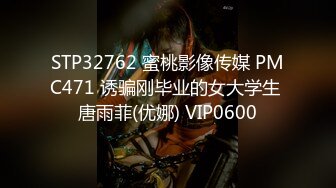 [原創錄制](sex)20240214_老婆顶呱呱