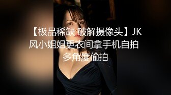  18网红妹子身上纹身吊带丝袜啪啪，交舔屌上位骑乘抽插，抬起双腿插入猛操晃动奶子