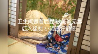 果冻传媒 91ycm-087 性爱治疗师拯救处男-季妍希