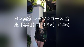 048_(no_sex)20230911_苞米默默