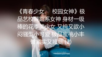 2/2最新 饥渴女同扣逼自拍高潮一浪接一浪找个男人多好VIP1196