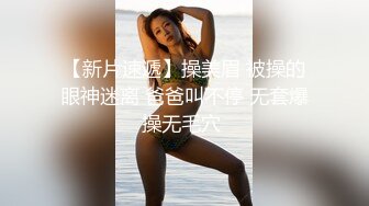 【OnlyFans】台湾骚妻阿姐，韵味骚货美人妻，性爱日常反差VIP订阅，日常性爱，自慰露出裸体艺术写真 19