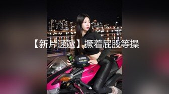 鬼婆吹小弟2