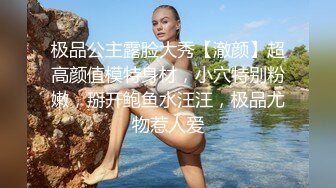 白丝老婆为我服务