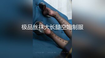 爆乳大屌的美女厕所自拍