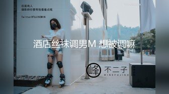 056_(no_sex)20231030_财神爷的心尖宝贝