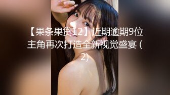 《淫妻控❤️福利》微博极品F罩杯巨乳韵味人妻【又一个西西】299门槛私拍视图，白皙性感大长腿啪啪销魂淫叫