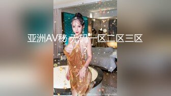 新下海女神！超级美~【可爱小懒猪】无套狂操，19岁江西小美女，看起来也已经是性爱老手了