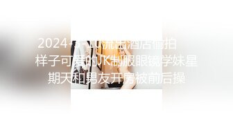 《重_磅炸_弹极限挑战》露出界天花板满级狂人！身材苗条性感网红【兔兔】私拍，学校公园商场各种场所人前露出翻屁眼露逼紫薇喷 (19)