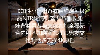 Stripchat主播【林夕 Aafairy】抖奶 热舞 自慰视频福利 最全 合集【100v】 (79)