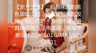 【户外挑战者】户外海滩~俄罗斯多位美女~1猛男战4女群P