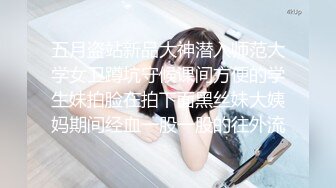 高颜值性感牛仔裤妹子啪啪诱人大奶揉搓舔逼口交抽插猛操