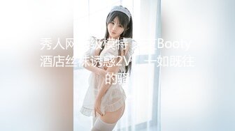 母狗女友忘我吃鸡巴