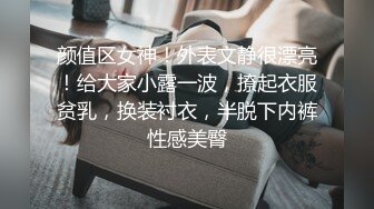 高颜女神肤白貌美气质佳 黑丝配白腿让人心痒痒，亲吻狂艹不停歇 字幕版