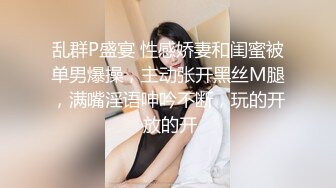 蜜桃传媒 pmc-314 快递员猛操强欲少妇-白沛瑶