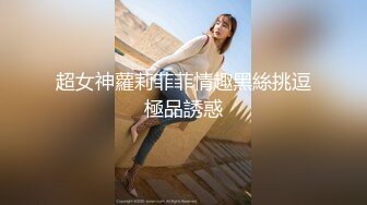 与白虎老婆爱爱