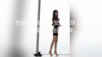 武汉少妇1